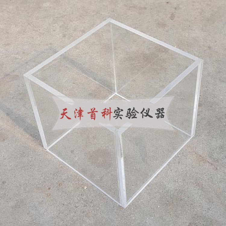 砂基透水磚透水時(shí)效過濾罩