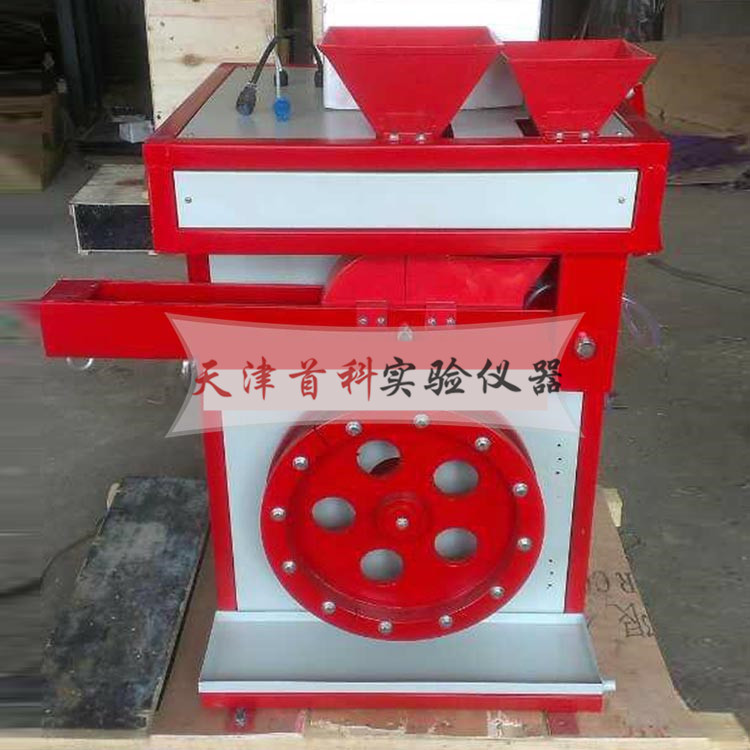 集料加速磨光機JM-III