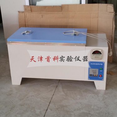 水泥快速養(yǎng)護(hù)箱SY-84