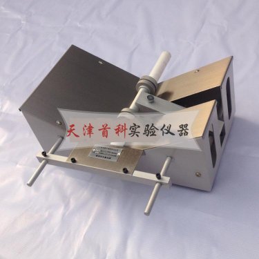 塑料管材劃線器JL-12