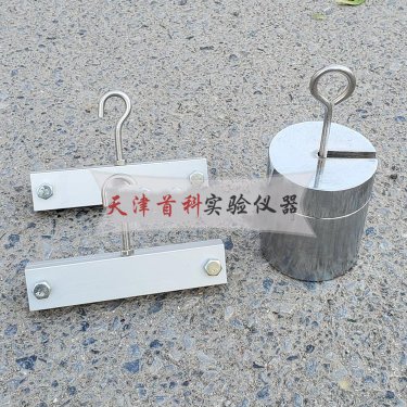 瀝青防水卷材用胎基尺寸穩(wěn)定性試驗裝置