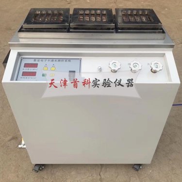 排水板不透水儀