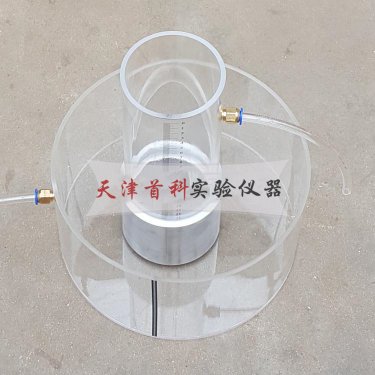 CJJT135-A1透水水泥混凝土路面透水系數(shù)試驗(yàn)裝置